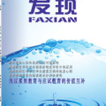專業(yè)企業(yè)管理咨詢，助力企業(yè)高效發(fā)展——鄭州市中原區(qū)征誠企業(yè)管理咨詢策劃工作室