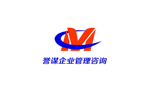 江蘇譽謀企業(yè)管理 構(gòu)建高效團(tuán)隊激勵體系，驅(qū)動組織持續(xù)發(fā)展