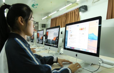 計(jì)算機(jī)應(yīng)用技術(shù)與技術(shù)開發(fā) 驅(qū)動(dòng)數(shù)字時(shí)代的雙引擎