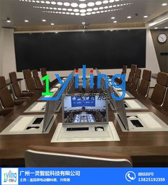 深圳一靈智能科技公司 專業(yè)提供手動液晶屏翻轉(zhuǎn)器批發(fā)與計算機技術(shù)開發(fā)服務