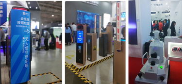 首屆云南物業管理博覽會暨評優表彰頒獎盛典隆重舉行，共探行業高質量發展新路徑