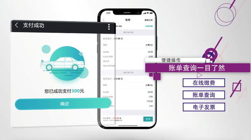 博覽會之星│華潤物業科技·悅 以智慧與溫度，開創物業服務新格局