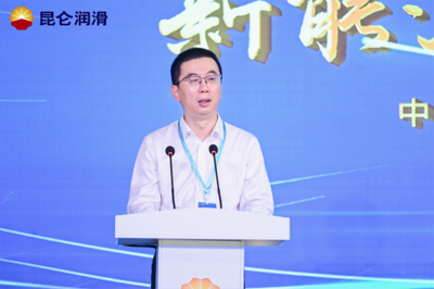 走進(jìn)昆侖潤滑花園工廠 共赴高質(zhì)量發(fā)展新征程