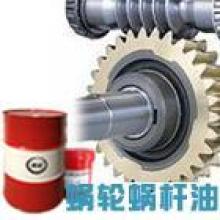  鄭州義磨料磨具有限責(zé)任公司 主營 砂輪 工具磨 蝸桿磨