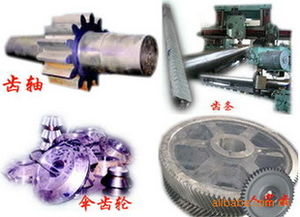 武進區湖塘榮娟機械加工廠