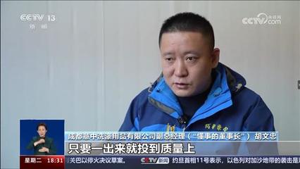 齒輪箱及零配件 精密制造與市場(chǎng)銷(xiāo)售的戰(zhàn)略洞察